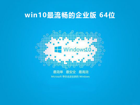 win10ϵͳĸ汾Ƽ