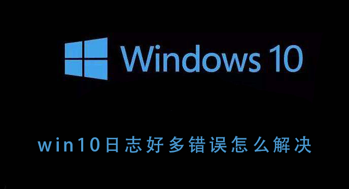 win10־öô