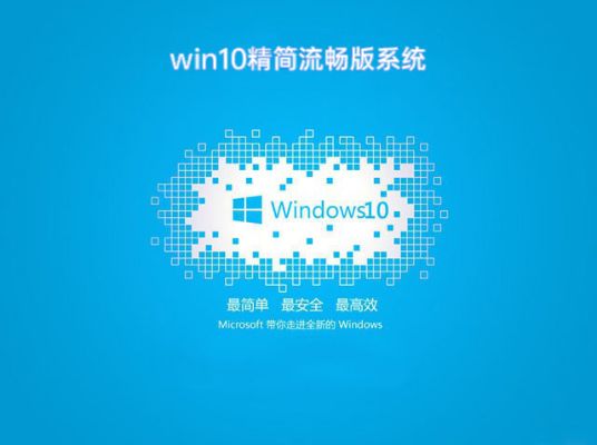 win10Ƽ