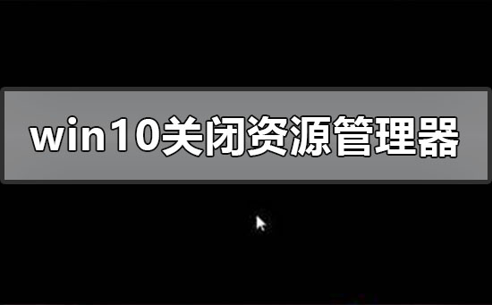 windows10رԴô