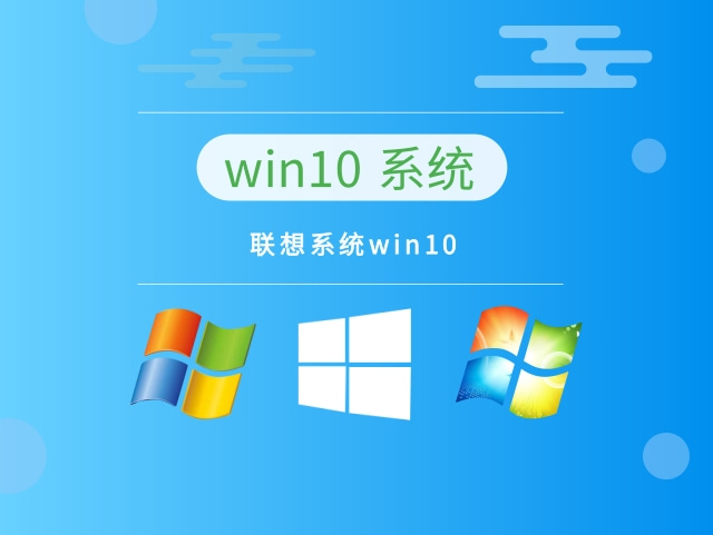 win10ĸ汾