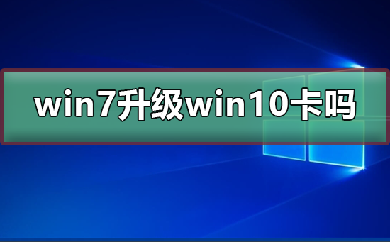 win7win10Ῠ