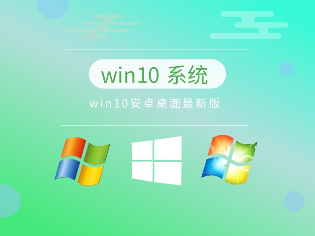 õwin10ϵͳƼ