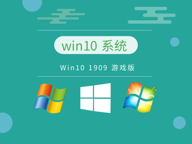 Ƚȶwin10ϵͳ