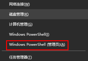 win10Ӧ̵ûô