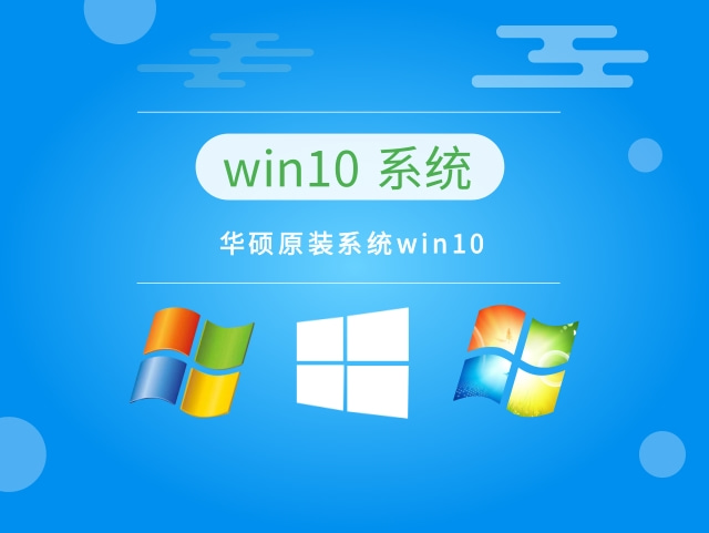 ײõwin10ϵͳƼ