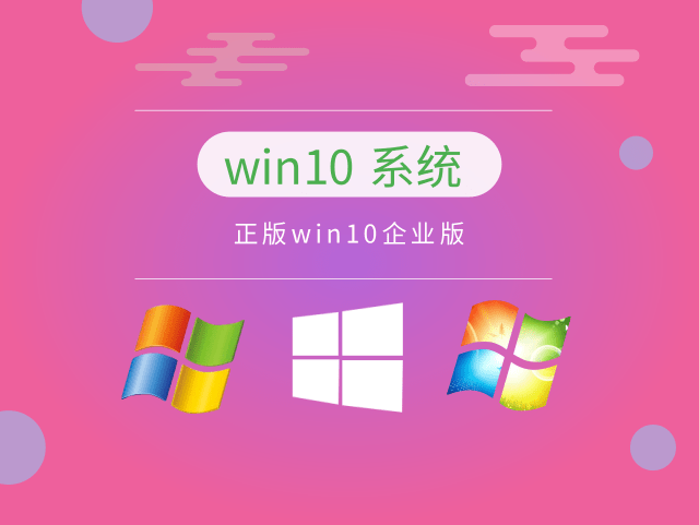 ĸ汾win10Ƽ