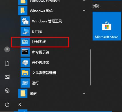 win10緢ѹر豸ɼ̳