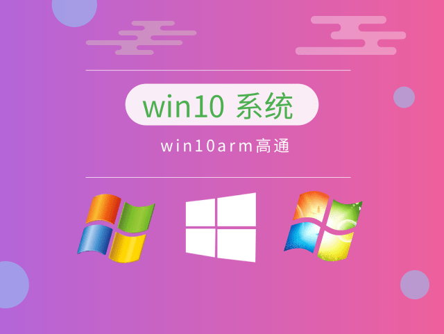 win10ϵͳ