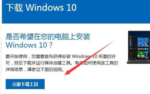 win10ٷuʹý̳