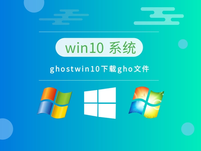 win10ϵͳĸƼ