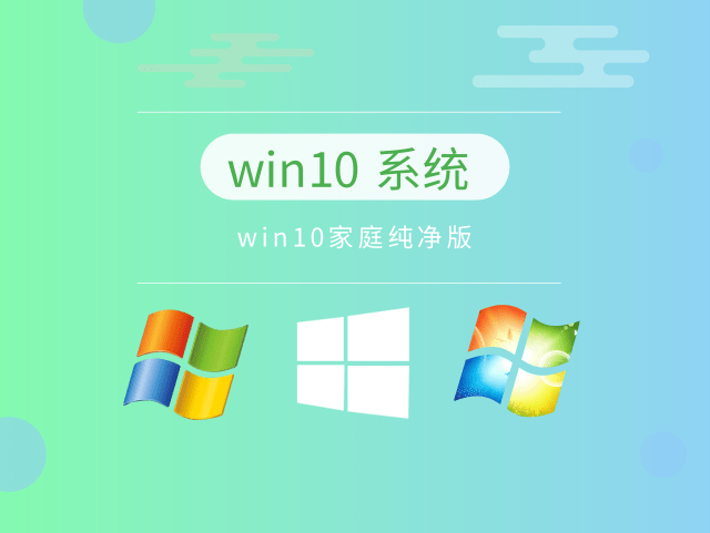 win10ϵͳ