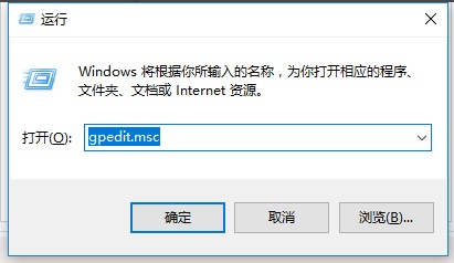 win10ͥرԶ·