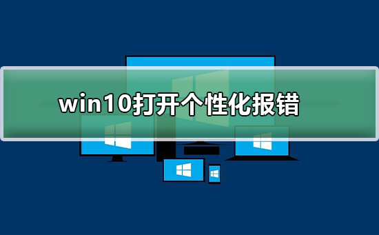 win10򿪸Ի