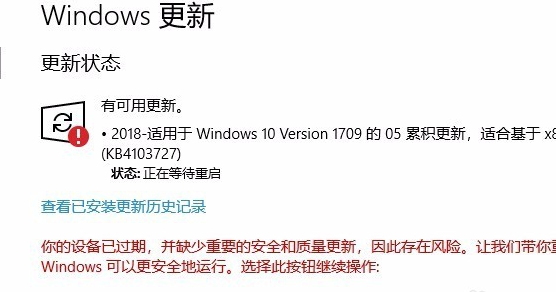 win10汾1903޷Ľ