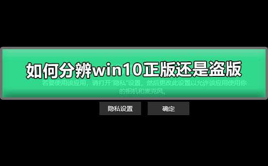 ηֱwin10滹ǵ