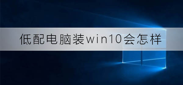 װwin10ô