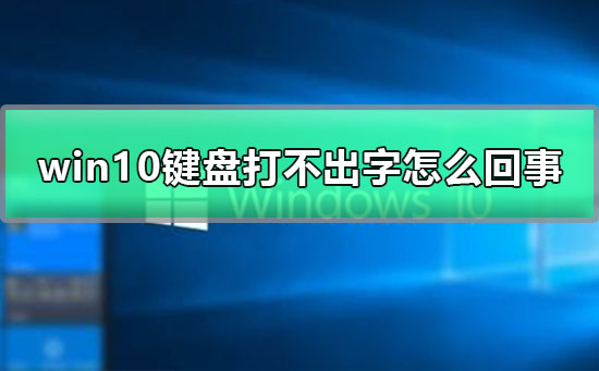 win10̴򲻳ô