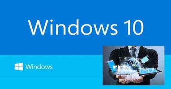 win101909汾ô