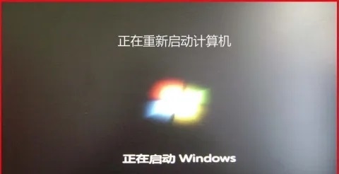 win10ǿǩʧЧ