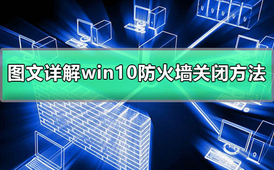 win10ǽرղ