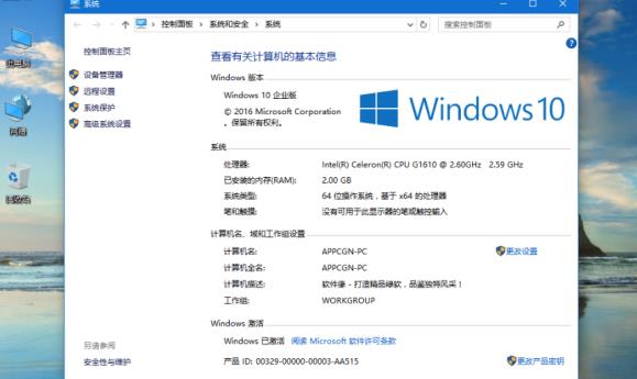 win10multiple editions˼ϸ