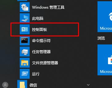 win10¼