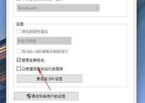 win10汾1903Ϸ֡ķ