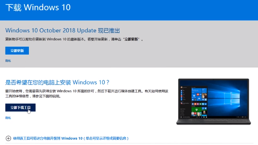 Ṵװԭwin10ϵͳ