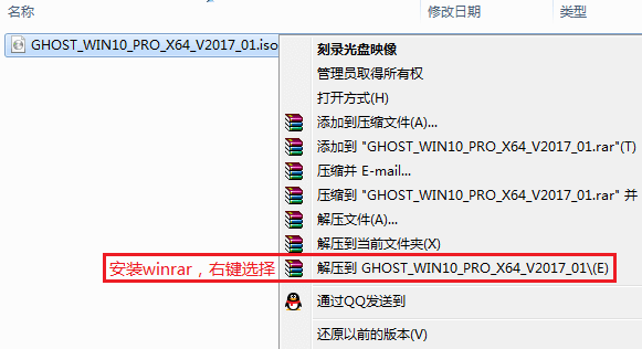 ghost win10װ̳