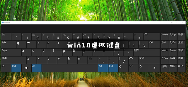 win10ô