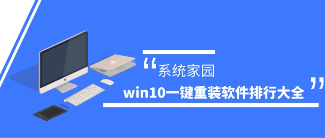 win10һװдȫ