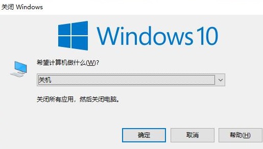 Win10ϵͳл˻