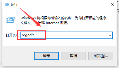 win101909汾ϵͳò˽