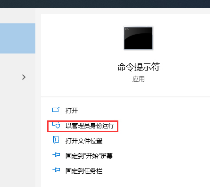 win101909汾Ӧ̵Ļ̳