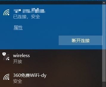 win10wifi޷̳