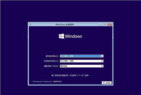 win1064λϵͳ̴С