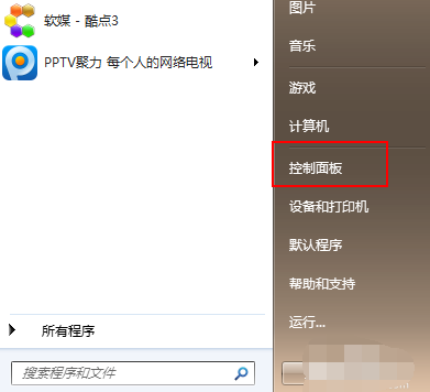 win7콢ôwin10רҵ