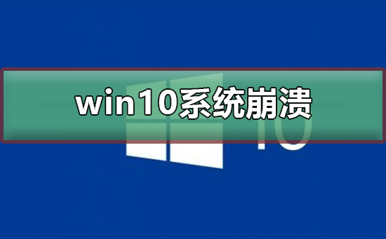 win10ϵͳ޷޸