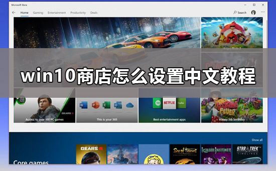 win10̵ô