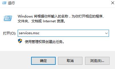 win10豸ô