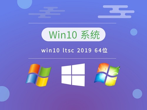 ĸ汾win10ϵͳ