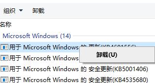 win10ûӦ