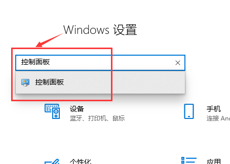 win10汾λļϸ