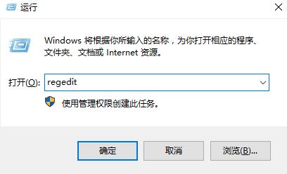 win10ɫô