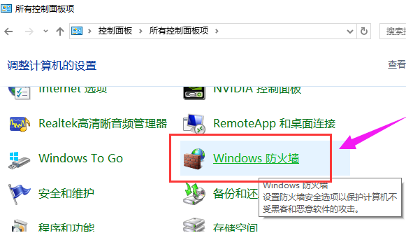 win10Զwin7Ӳȥô