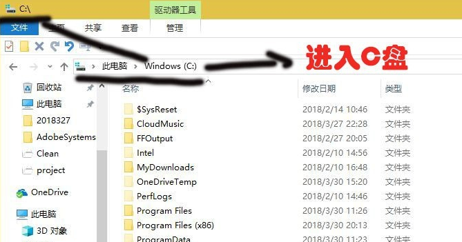 Windows10Ӧ̵ص