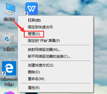 win10˻ͣôϸ