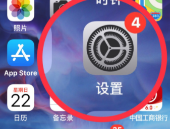 vivoֻônfc