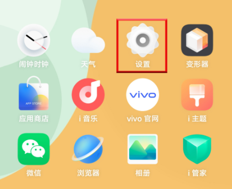 vivos16eֻôر5g绻4g